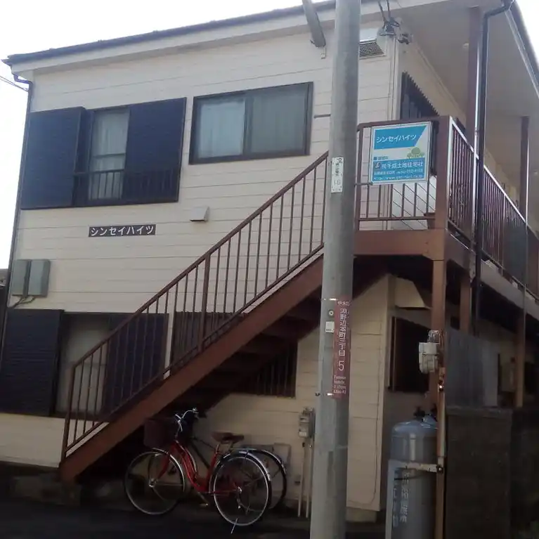 シンセイハイツ 外観
