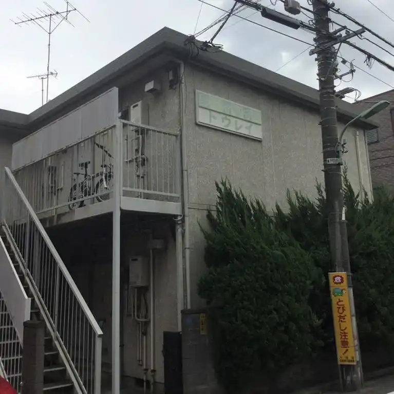 シティハイムトウレイ 外観