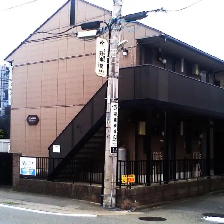 COMODO 外観