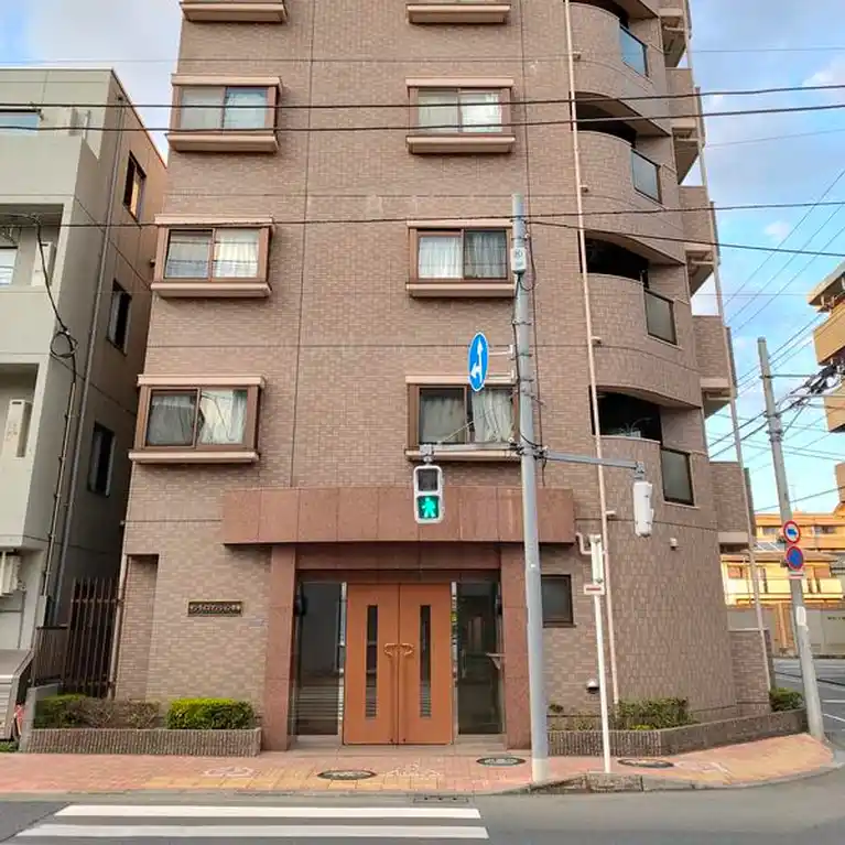 サンライズマンション中神