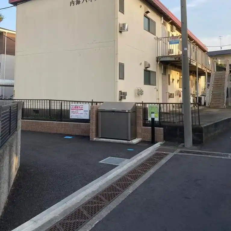 内海ハイツA
