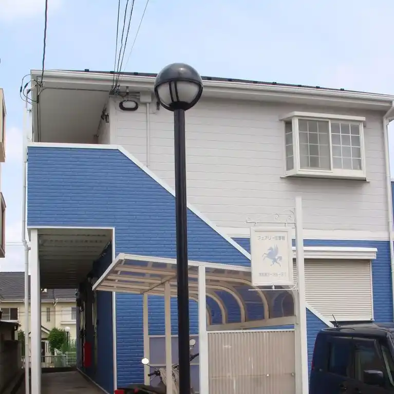 フェアリー壱番館 外観