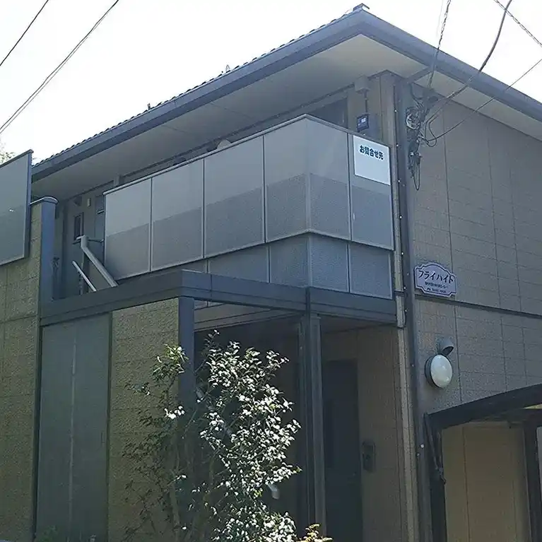 フライハイト深大寺