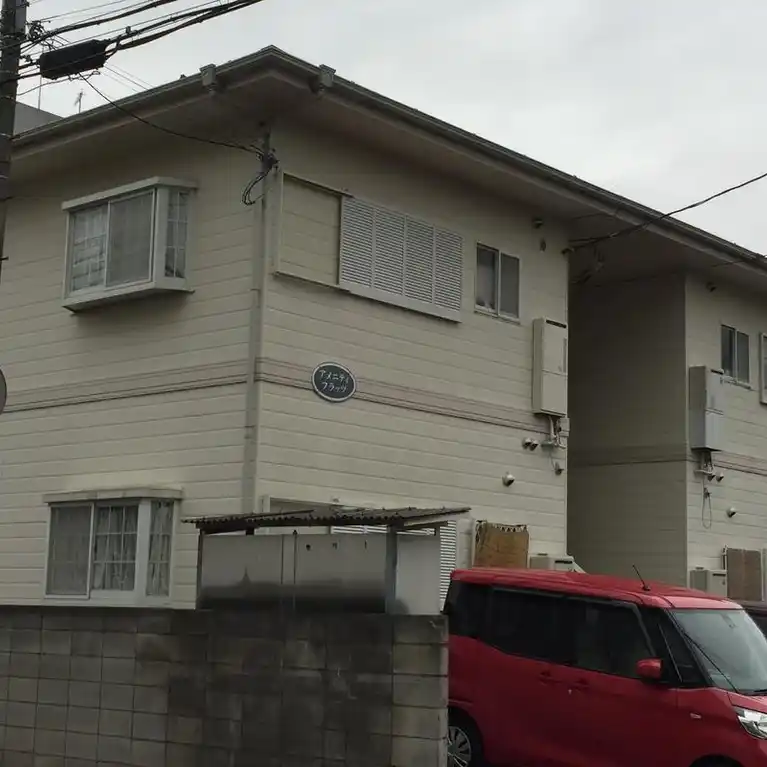 アメニティフラッツ