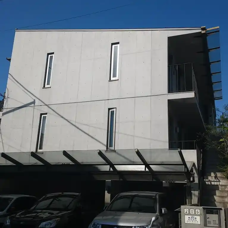 アネルセン