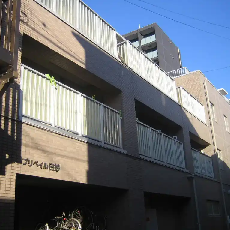 プリベイル白砂