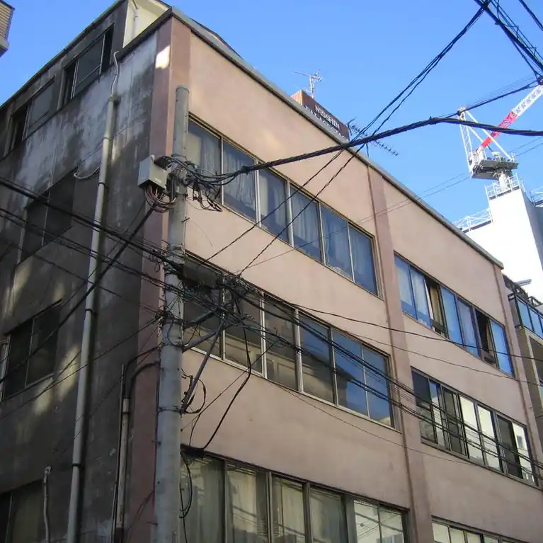 大平ビルマンション