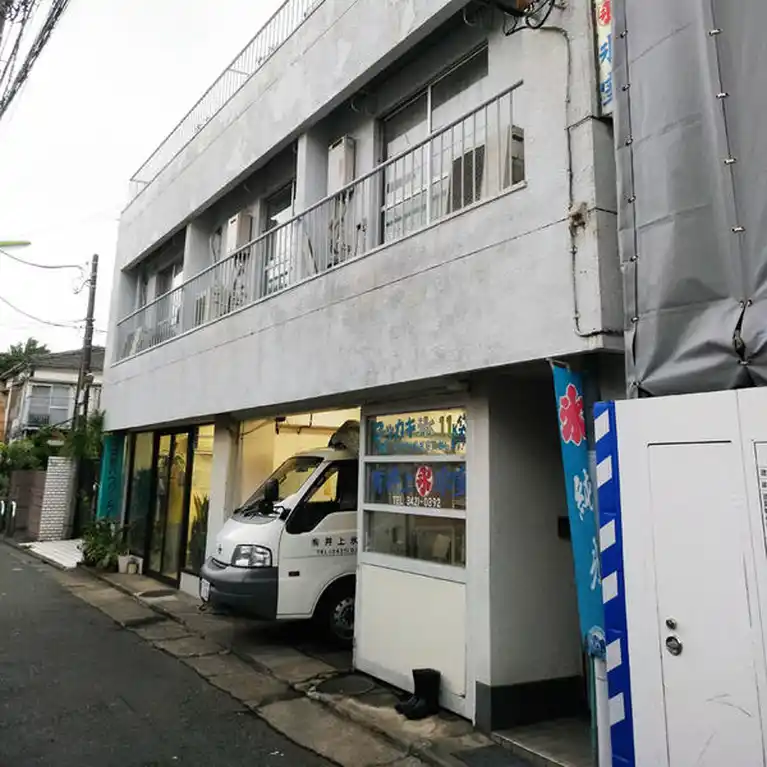 エコーハウス太子堂