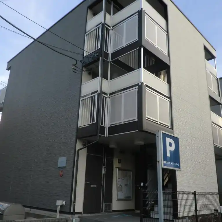 レオパレスルミナスハイム
