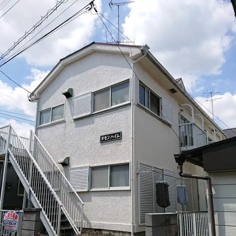 タモンハイム