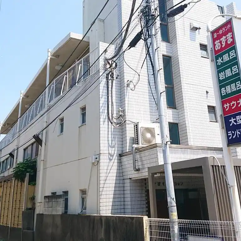 ひばりマンション 外観