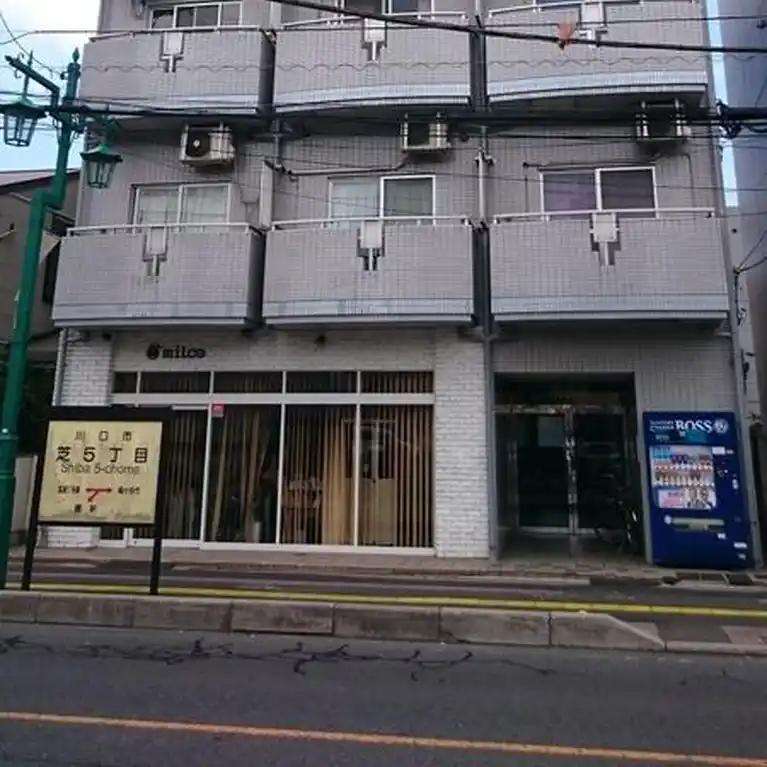 サンピア芝 外観