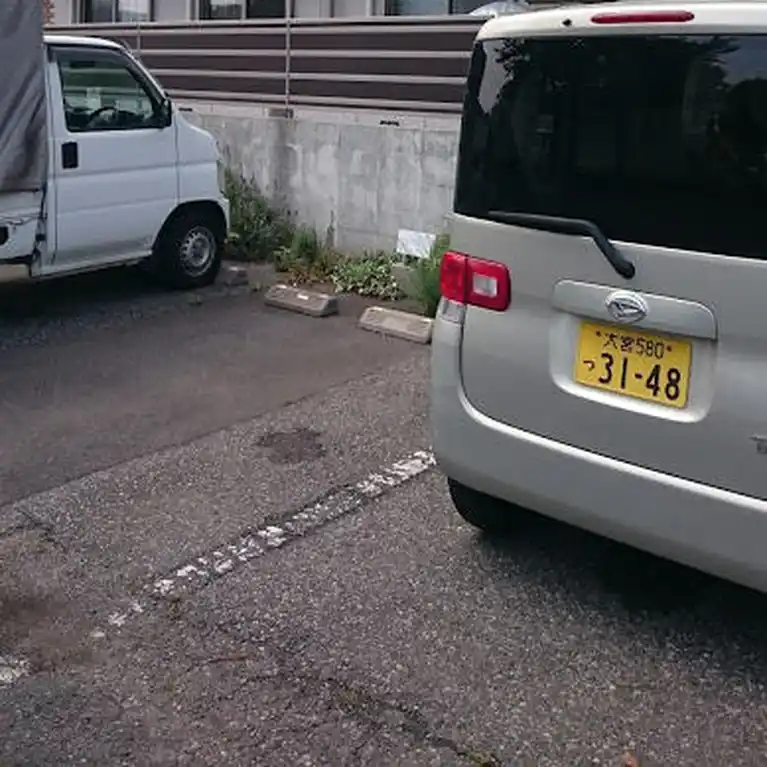 サンモール