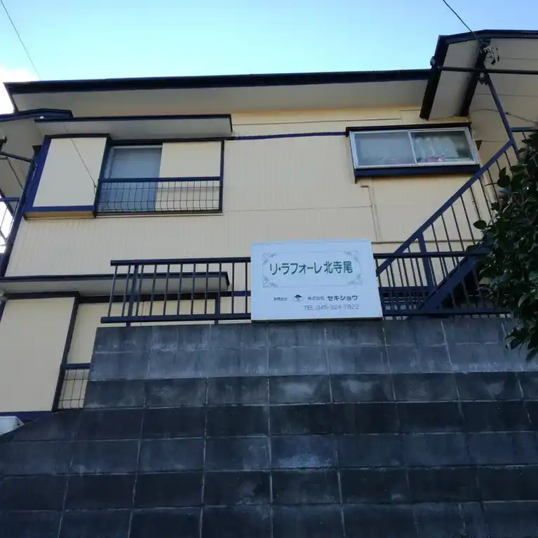 リラフォーレ北寺尾 外観