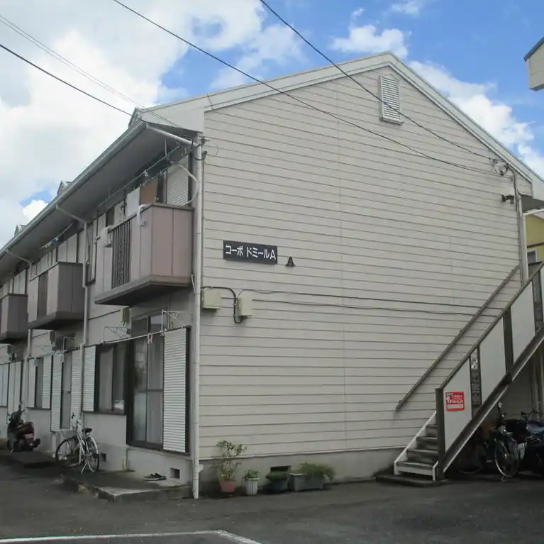 コーポドミールA 外観