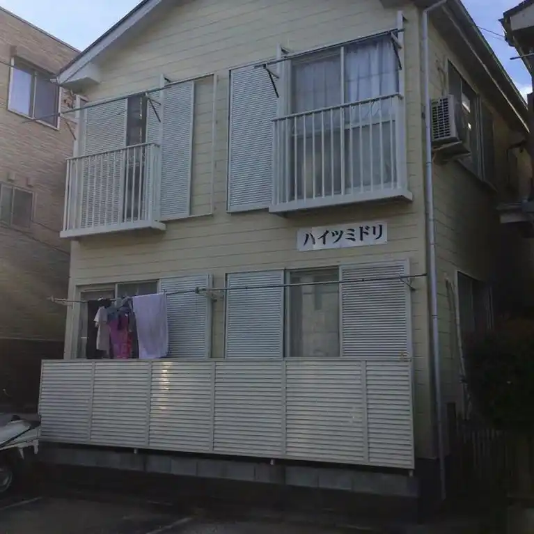 ハイツミドリ 外観