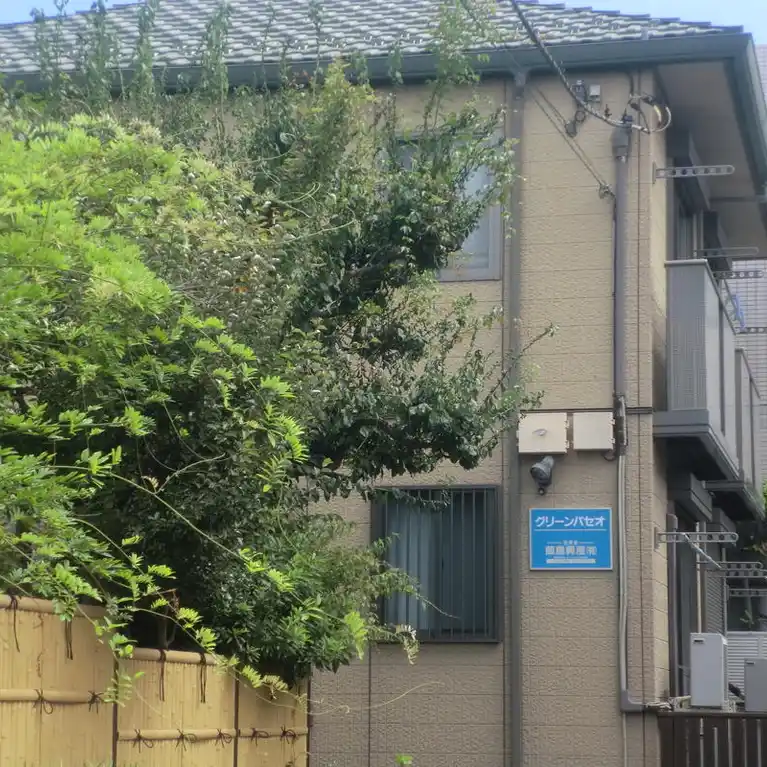 グリーンパセオ 外観