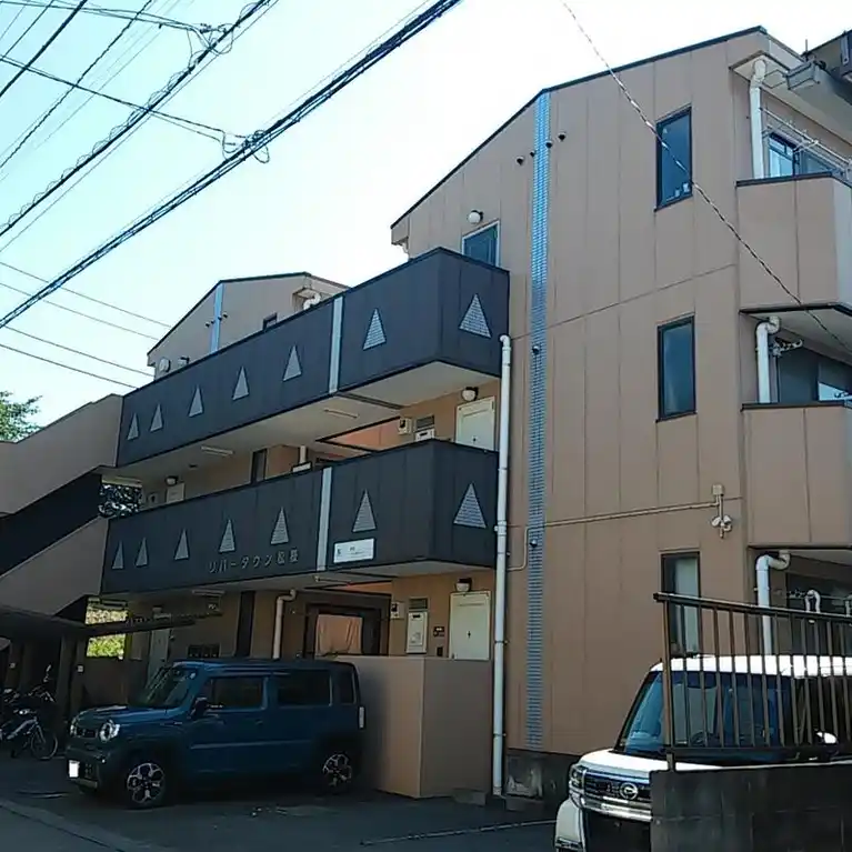 リバータウン松枝
