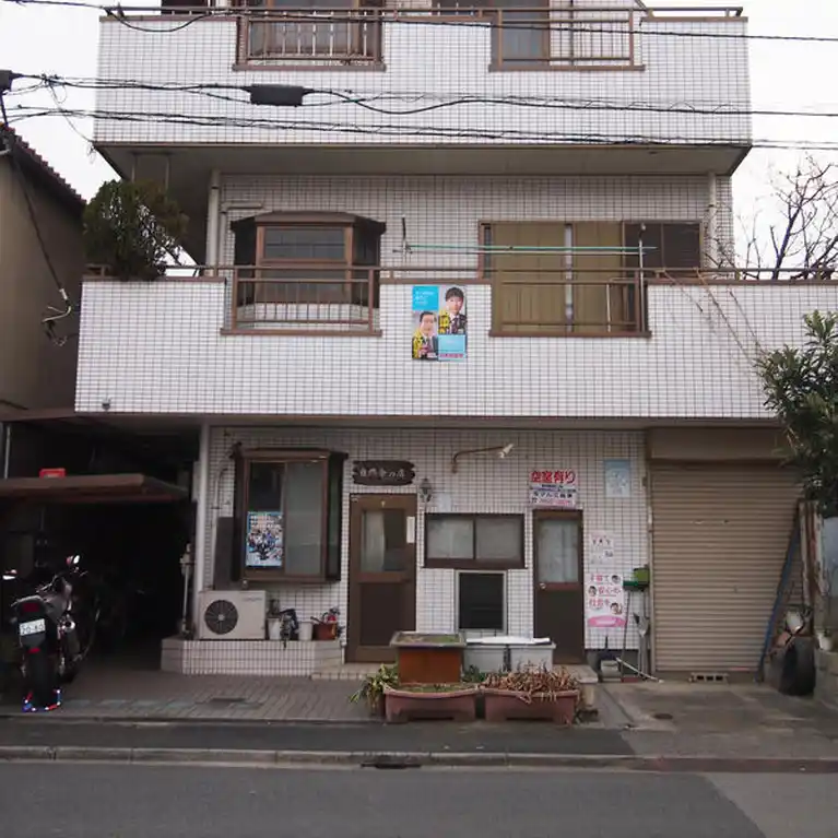 めぐみハイツ