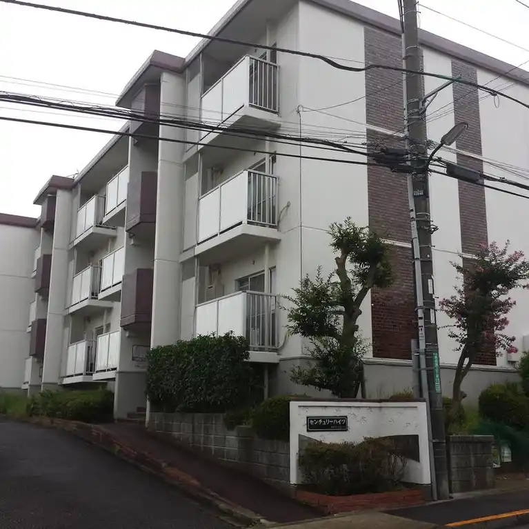 センチュリーハイツ町田10号棟