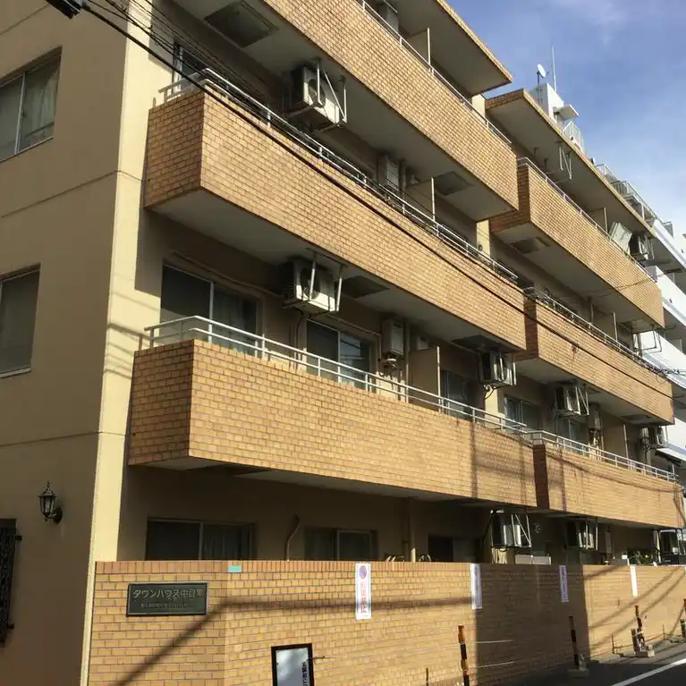 タウンハウス中目黒