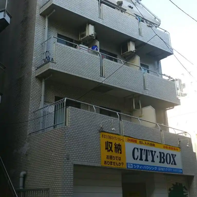 グレイス大森海岸
