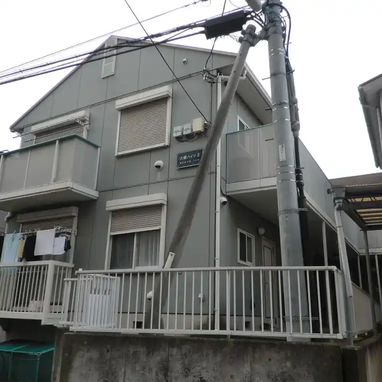 大鋸ハイツ2