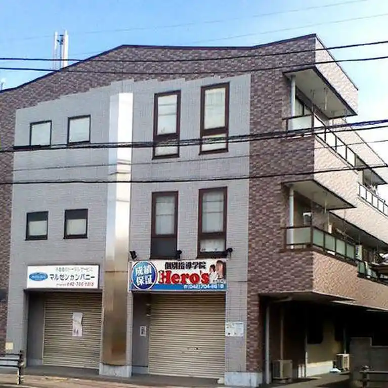 ステージ光ケ丘