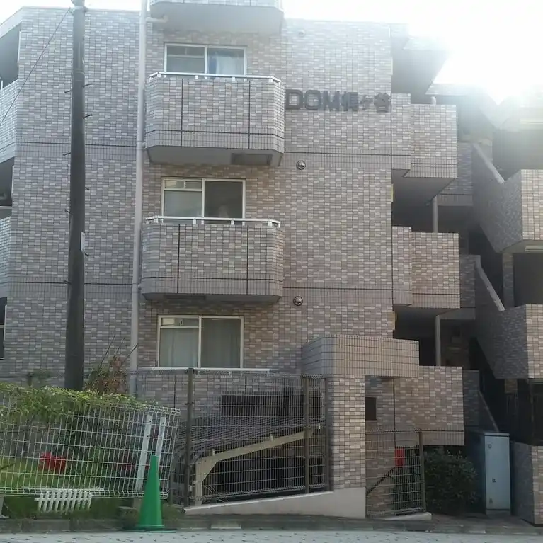 DOM梶ケ谷 外観
