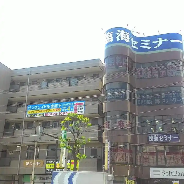 エスポワールビル 外観