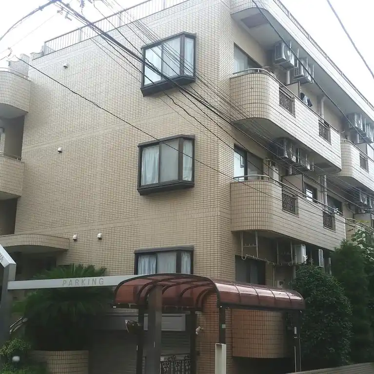 アビタシオン玉川 外観