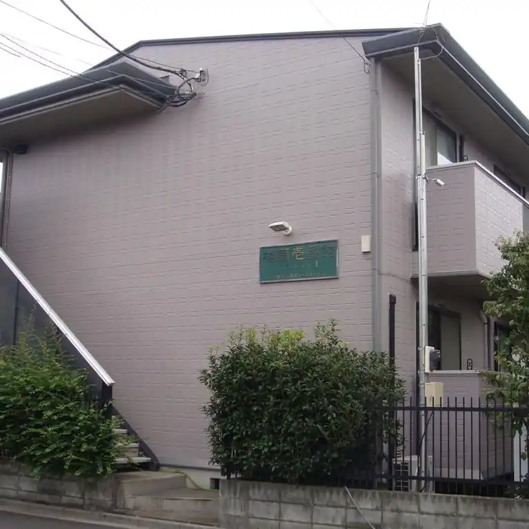 楼蘭壱番館
