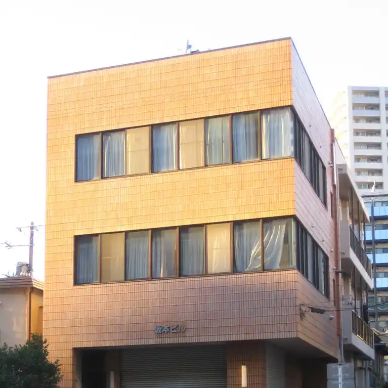 坂本ビル 外観