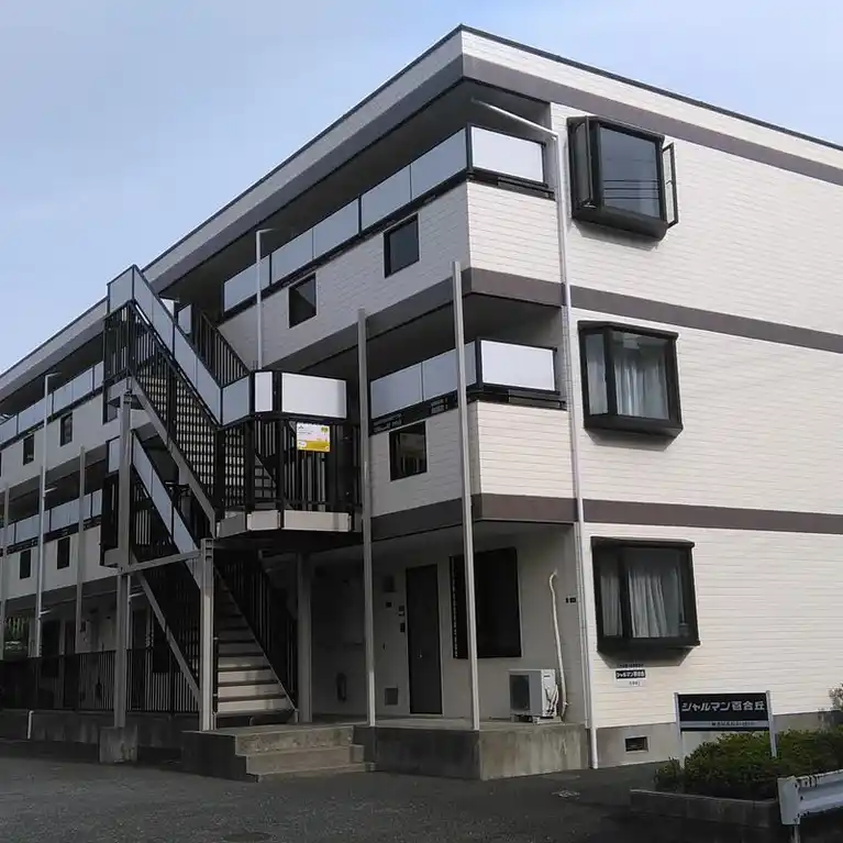 シャルマン百合丘 外観