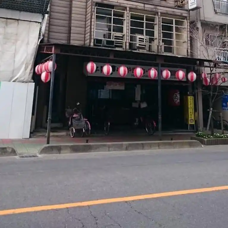フラワーマンション 外観
