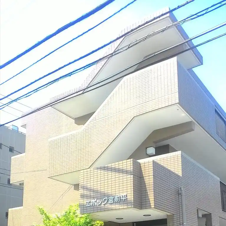 エポック宮前平