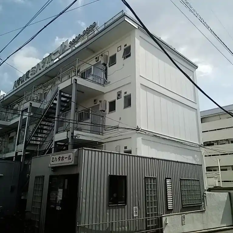 第1八幡山マンション 外観
