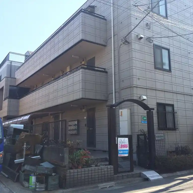 エミネンスアイル