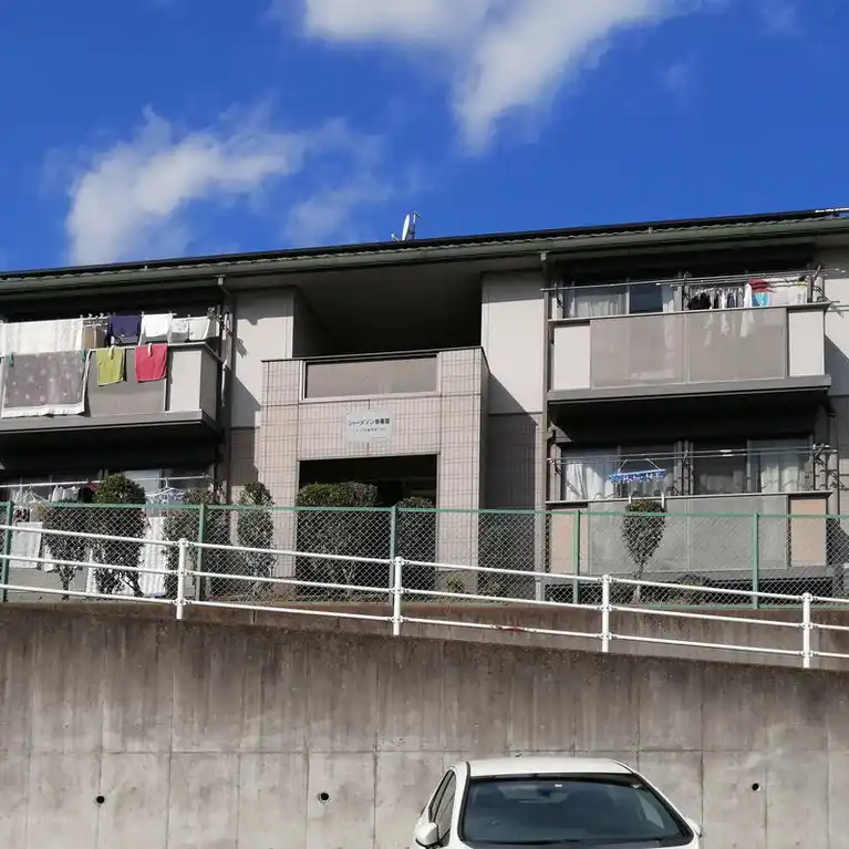 シャーメゾン参番館