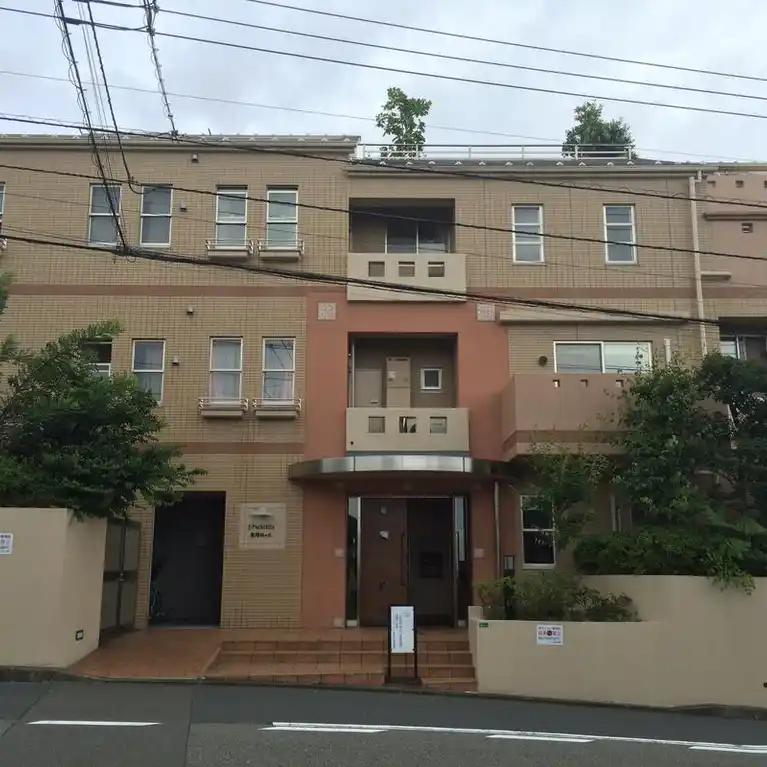 ジェイパークヒルズ聖蹟桜ケ丘 外観