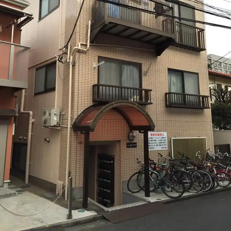 パールハイツ