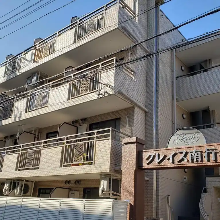 グレイス南行徳