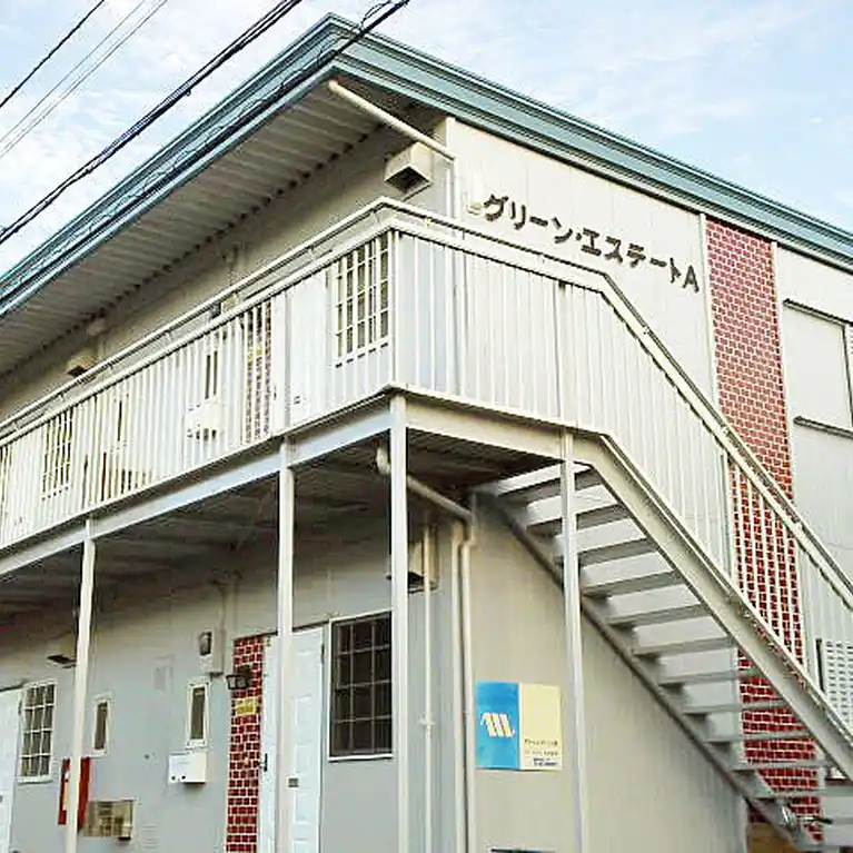 グリーンエステートA棟