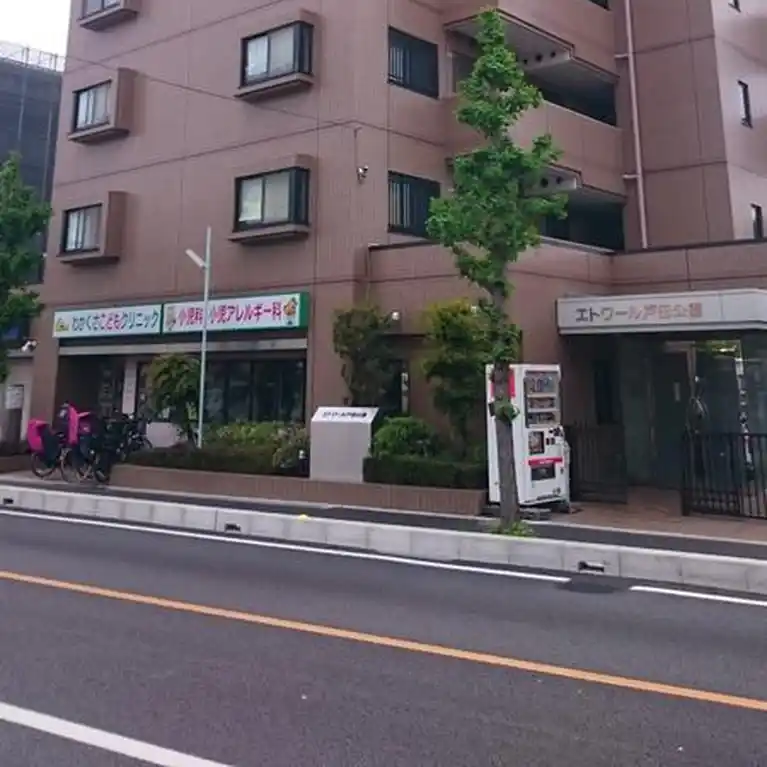 エトワール戸田公園 外観
