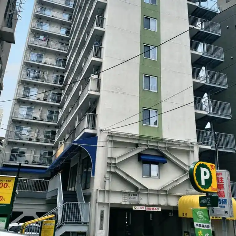 渋谷藤和コープ