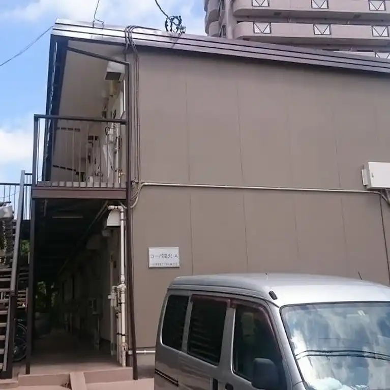 コーポ滝沢 外観