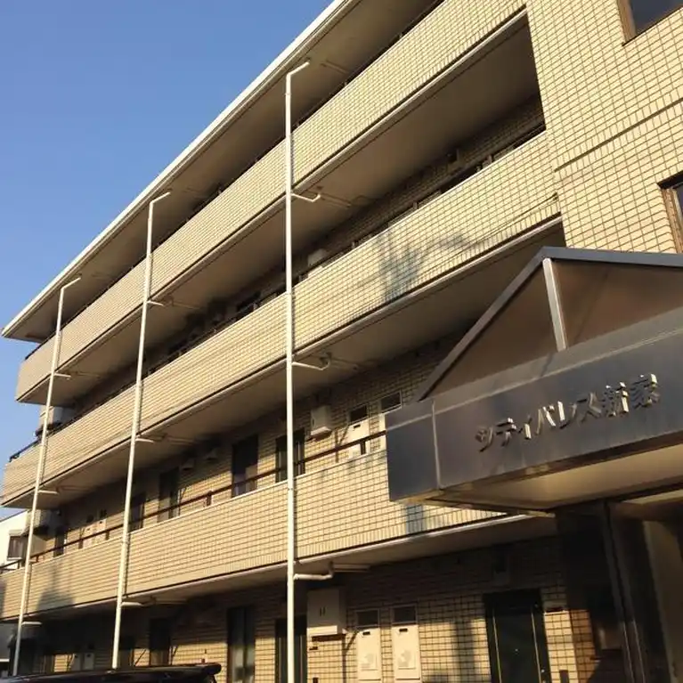 シティパレス新家 外観