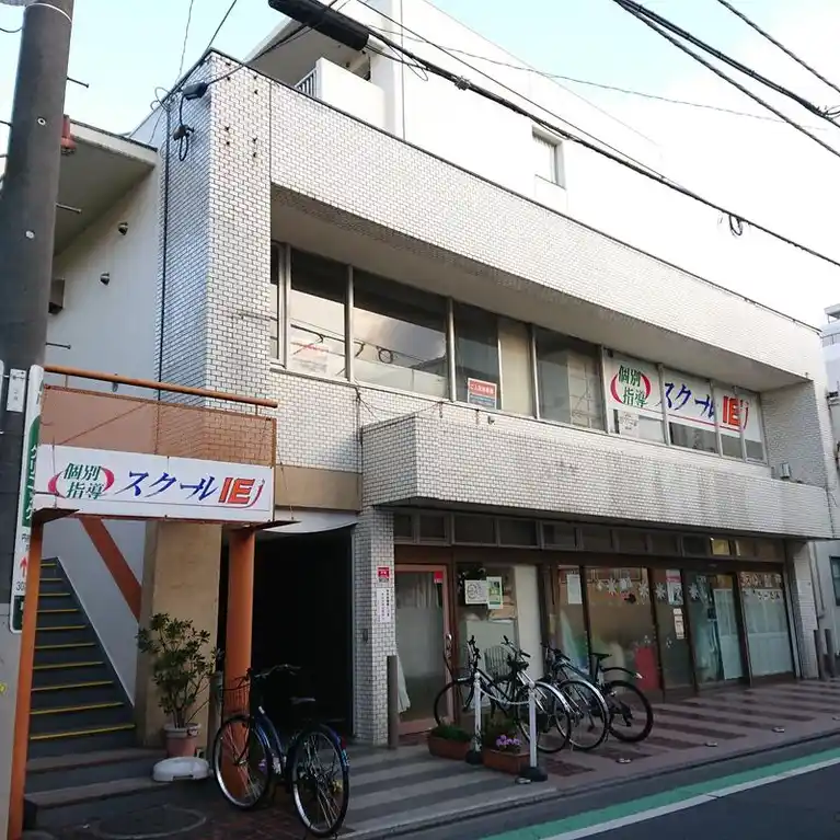 瀬谷パールホーム 外観