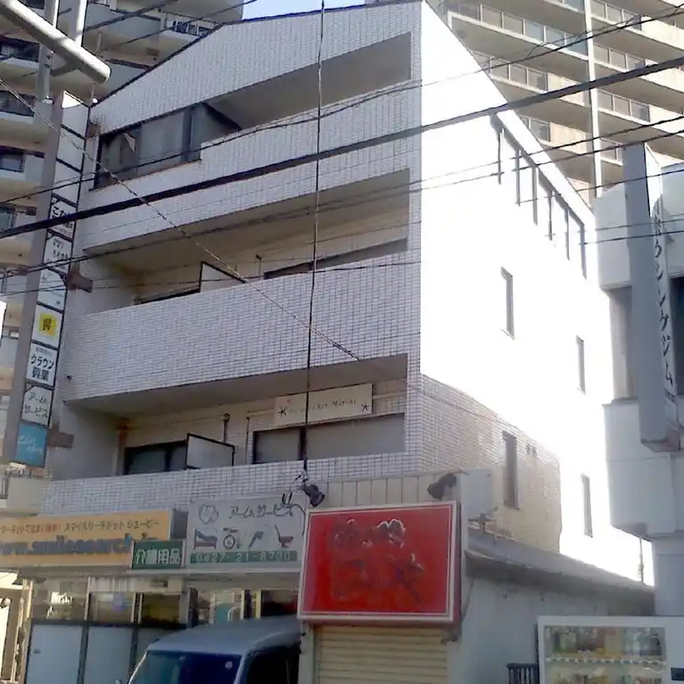 町田多田ハウスビル 外観