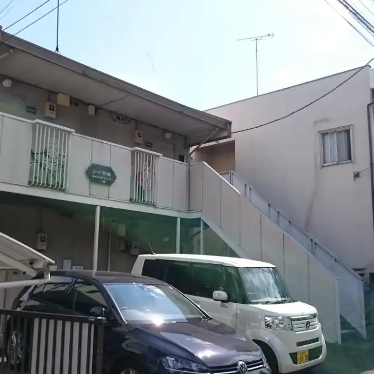 コーポ明日香 外観